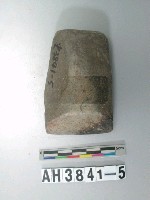 藏品(小型磨製石錛)的圖片